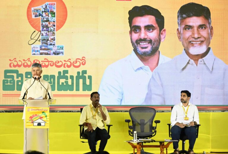 Naidu displeased with tdp mlas' overseas trip