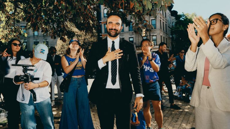 The start of the mamdani era