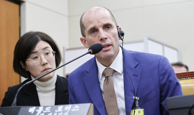 U.S. Embassy pays close attention to complaint regarding Coupang's interim