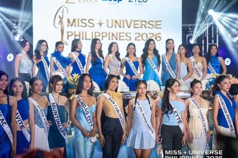 Miss Universe PH disqualifies participant from the 2026 pageant